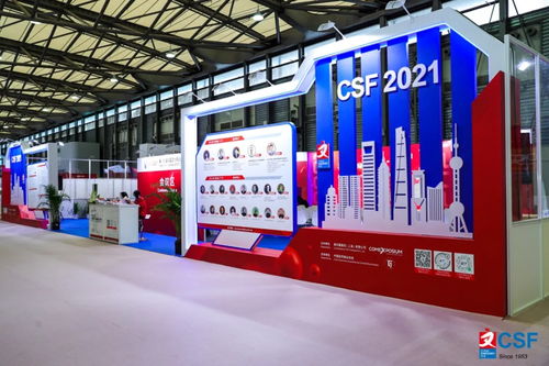 小格子帶你逛2021中國文化用品商品交易會 數字文創(chuàng)如何點亮生活